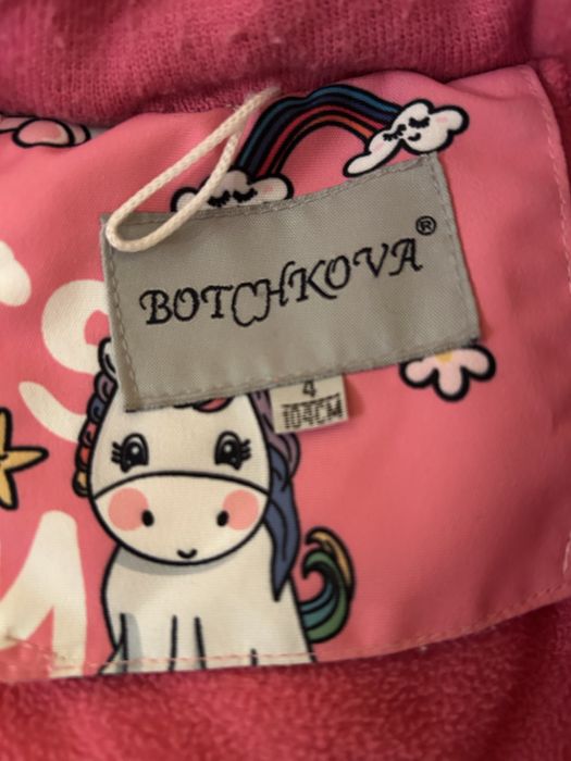 Зимняя куртка для девочки