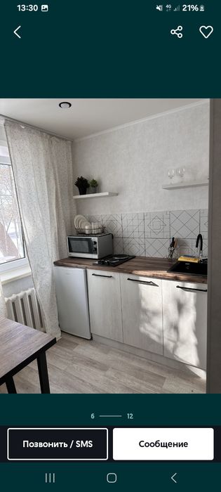 Сдам по суточно квартиры