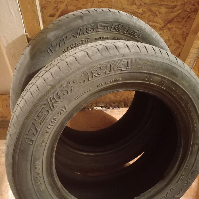 Резина летняя на 14