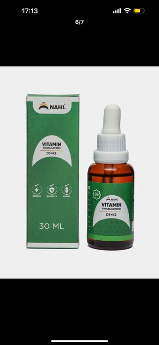 D3+K2 bolalar uchun vitamin