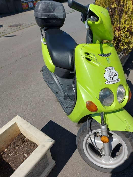 Скутер Ямаха МВК