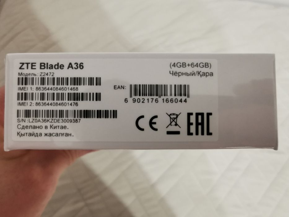 Продам ZTE Blade A36