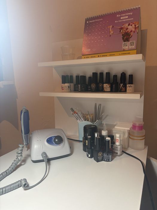 Маникюрный полный набор