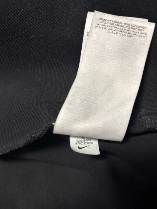 Bluza Nike Tech Fleece