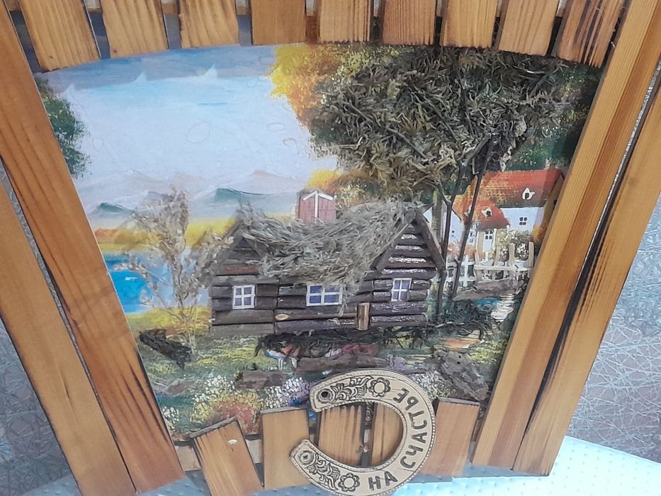 Продам Картинку Шикарную