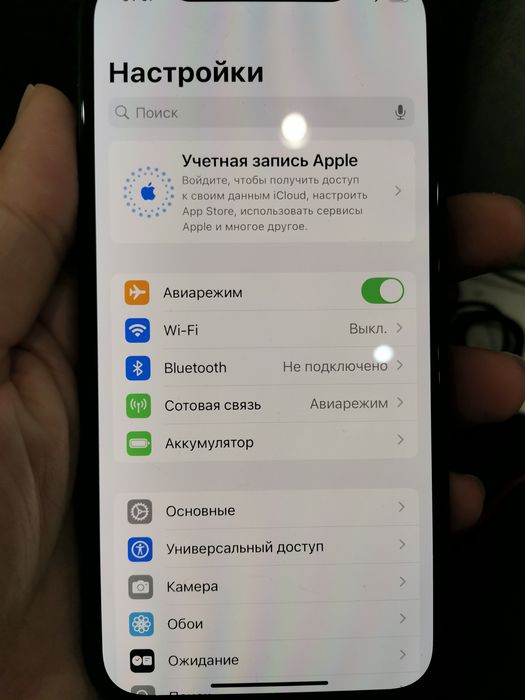 iPhone 12 в отличном состоянии.