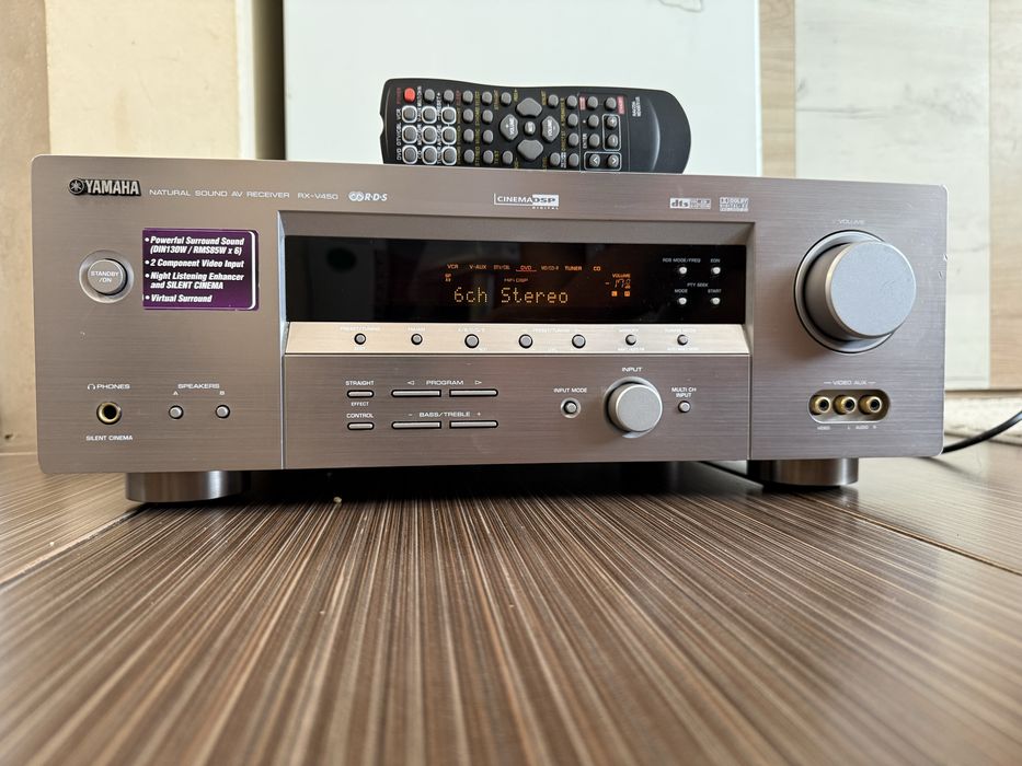 Yamaha RX-V450 resiver