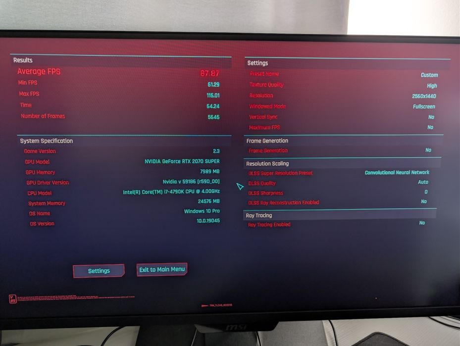 Геймърски компютър i7 с 2070super