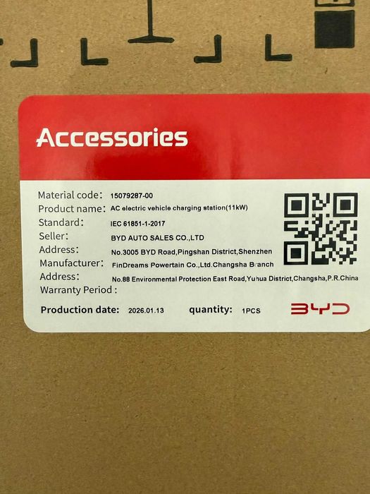 BYD 11kW AC Charger