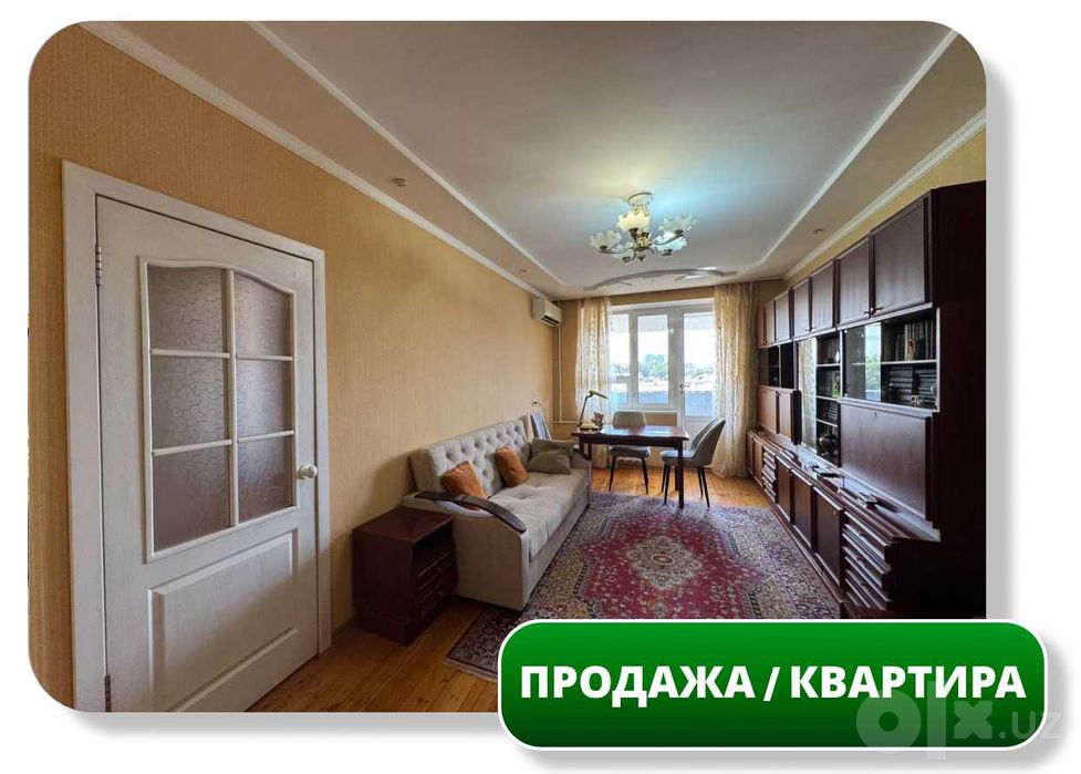 Продается 4-комн Квартира 67 м2, Интерпол, МВД, ул. Юнуса Раджабий