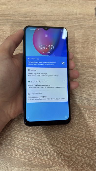 Vivo Y12s Виво У12с