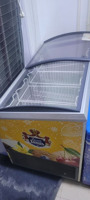 Холодильное оборудование