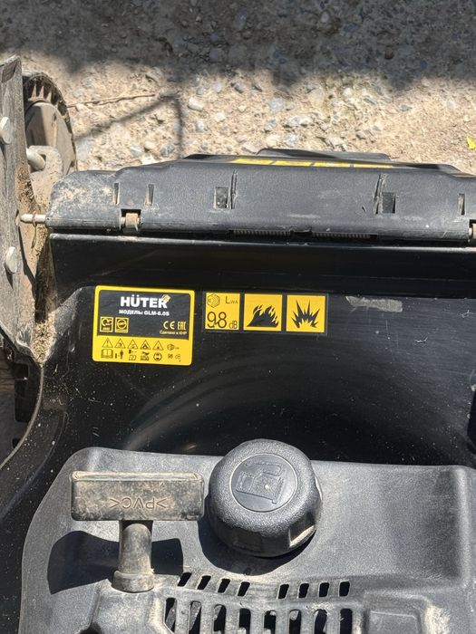 Газоный косилка