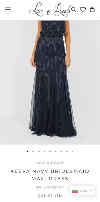 LACE & BEADS Официална Абитуриентска Рокля ръчно нашита с маниста от горе до долу с Безплатна Доставка