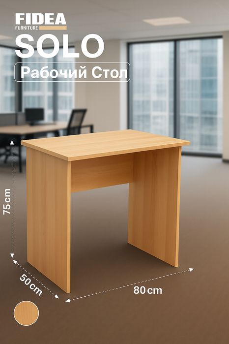 Инфографика карточки Uzum