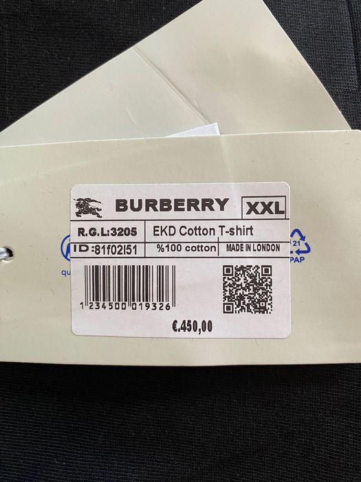 Мъжка тениска BURBERRY