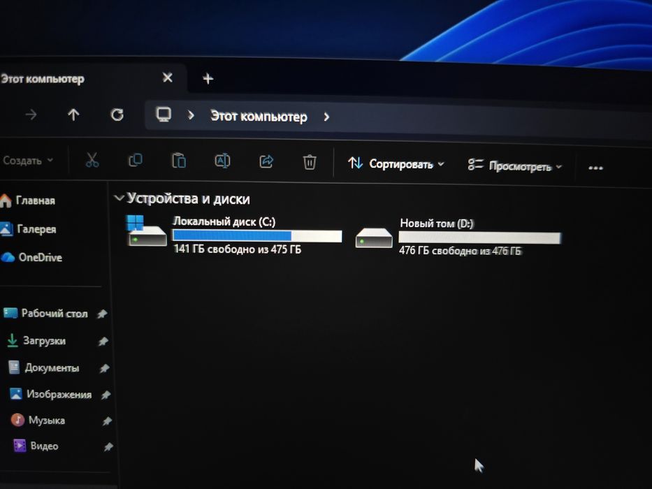 Продам Asus Rog Strix G712LV/G17