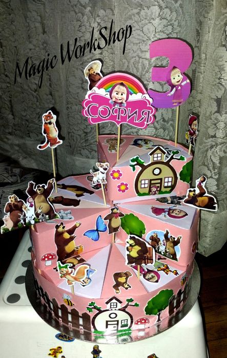 Картонени торти за рожден ден