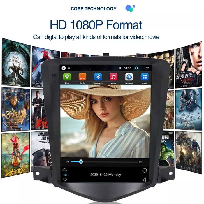 Мултимедия за Chevrolet Cruze J300 навигация вертикална 2DIN 2008-2012