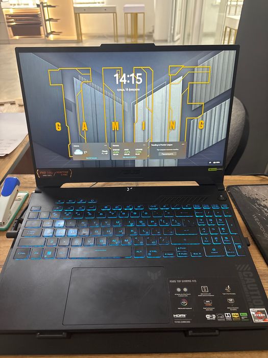 Asus Tuf Gaming A15
