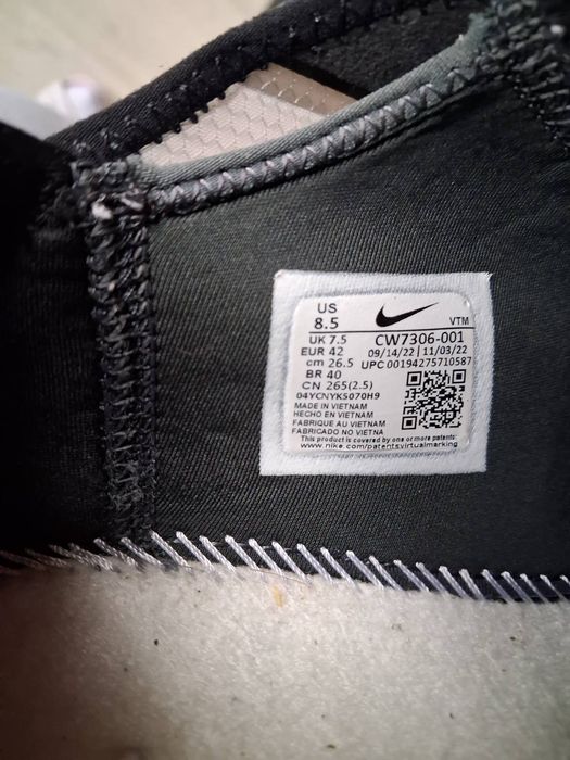 Мъжки оригинални маратонки NIKE