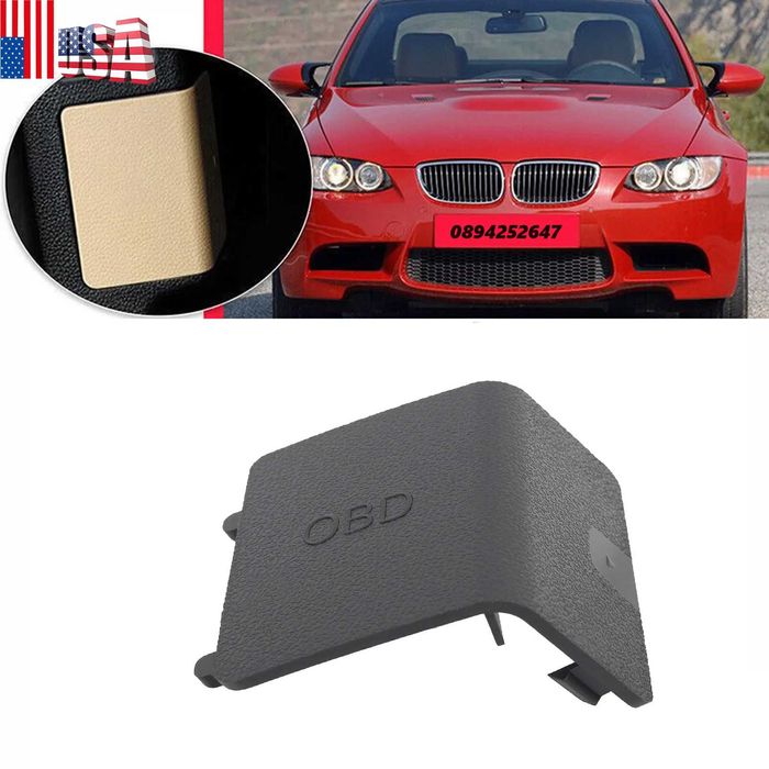 OBD капаче BMW E90 Е91 Е92 Е93 букса чип тунинг 320д 325d 330d 335д