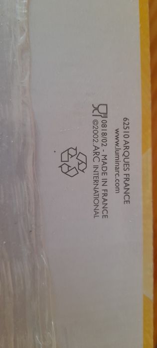 Набор чайной посуды