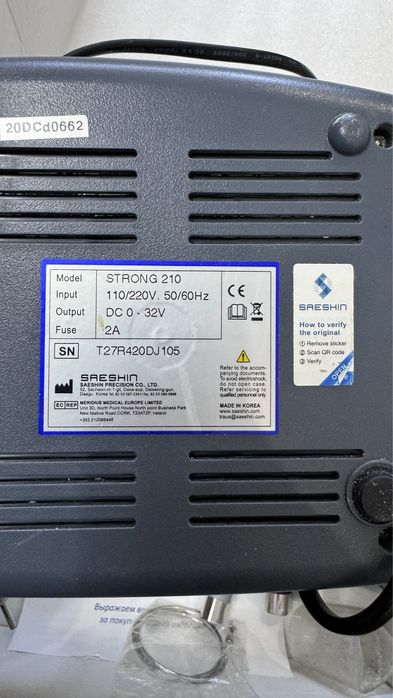 Продам аппарат для маникюра