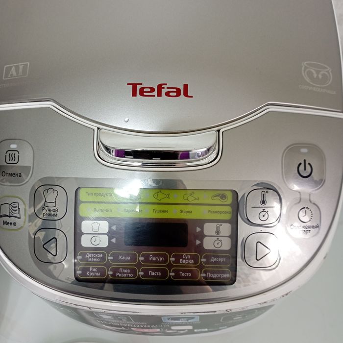 Мультиварка Tefal.