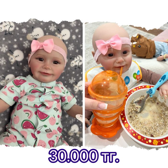 Куклы РЕБОРН Уральск