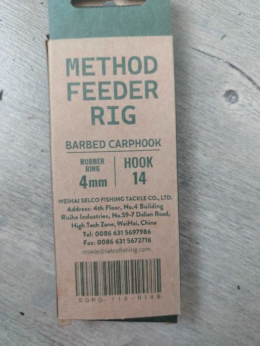 Method feeder rig