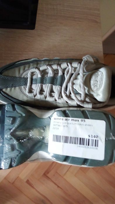 Нови маратонки Nike