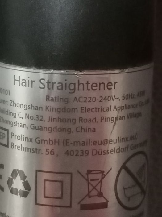 Преса за изправяне на коса