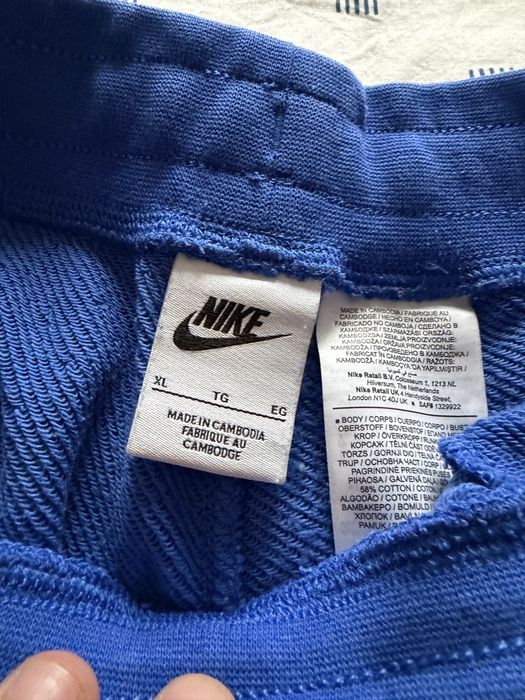Мъжки къси панталони Nike