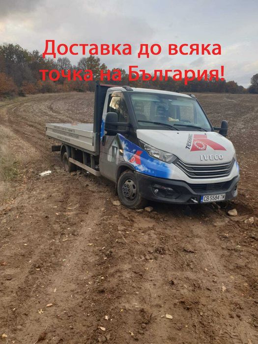 Метална ламарина за ограда от производител | По размер | Доставка