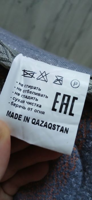 Матрас средней жидкости