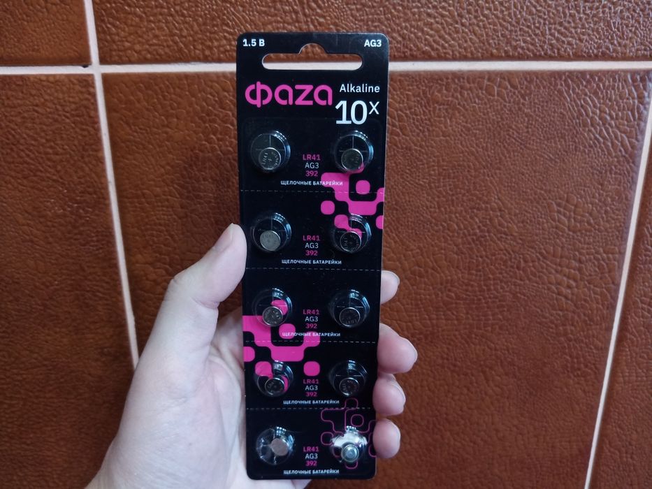 батарейки щелочные lr 41