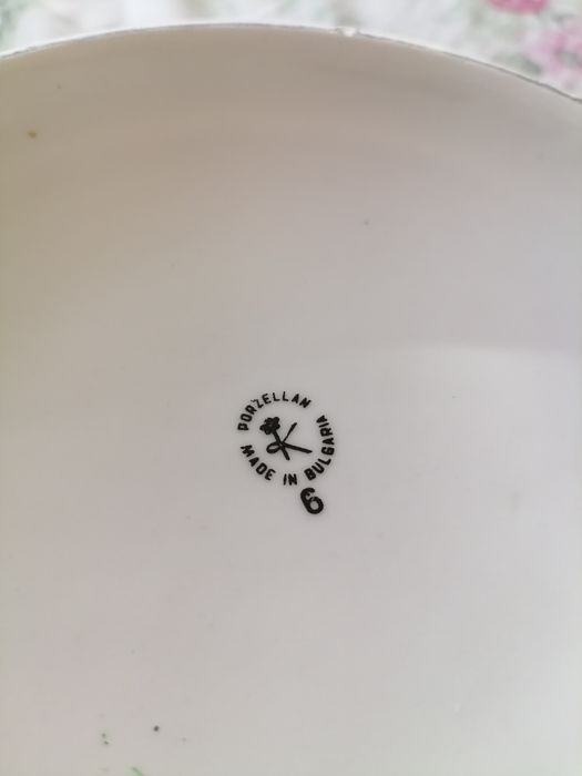 Български порцелан, колекционерски ретро комплект