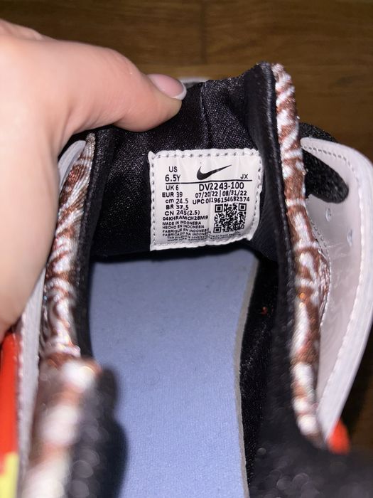 Обувки Nike Huarache Run SE