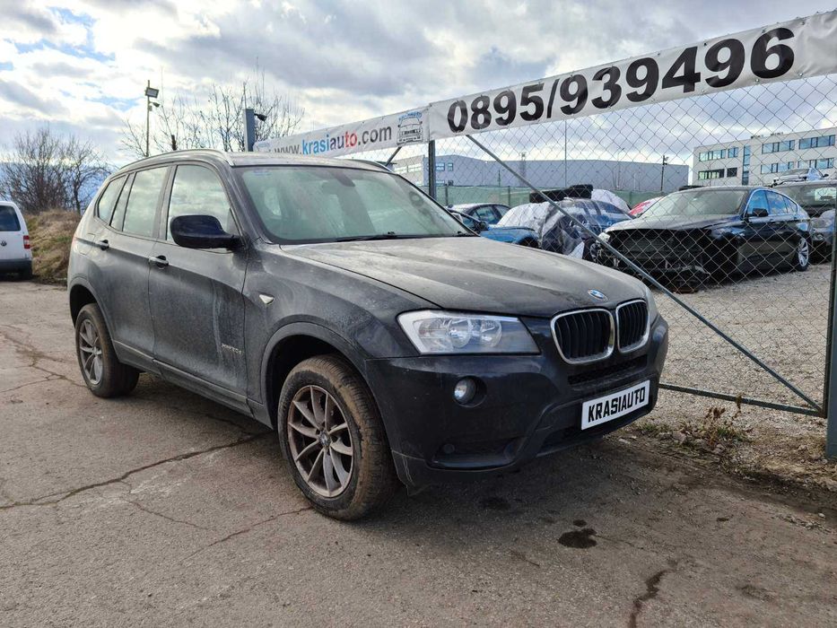 БМВ Х3 Ф25 На Части / BMW X3 F25 На Части
