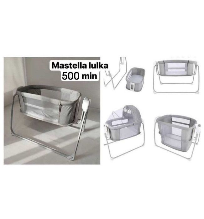 Люлька электрическая