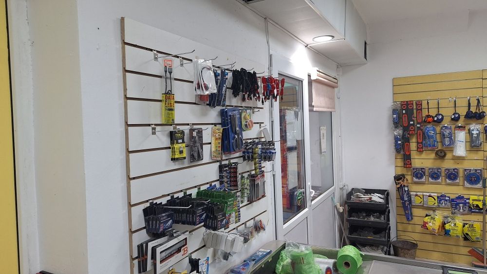 Комерциялық кеңсе