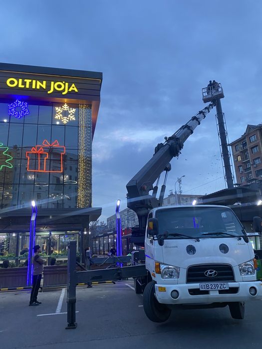 Avtovishka xizmati 24/7  Услуги Автовышка 28 32 45m