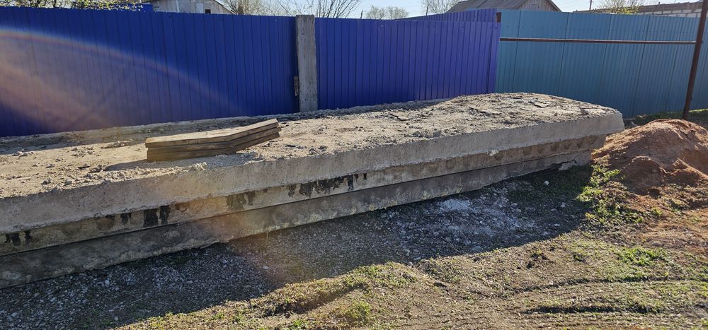 Продам плиты перекрытия