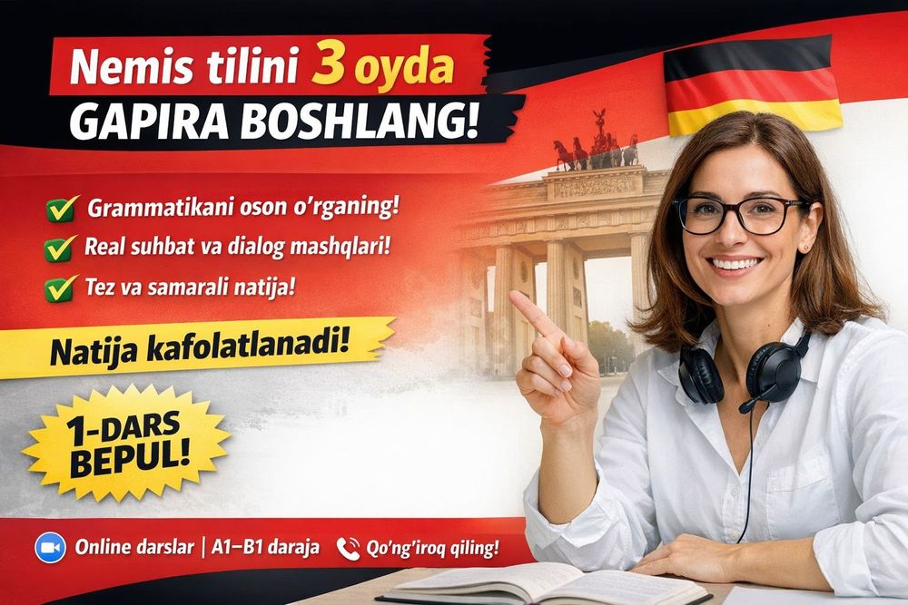 Nemis tilidan Online kurslar