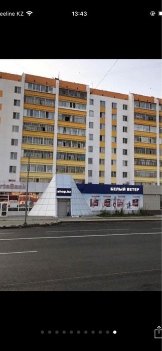 Собственник сдаст 1,5ку, Цум напротив