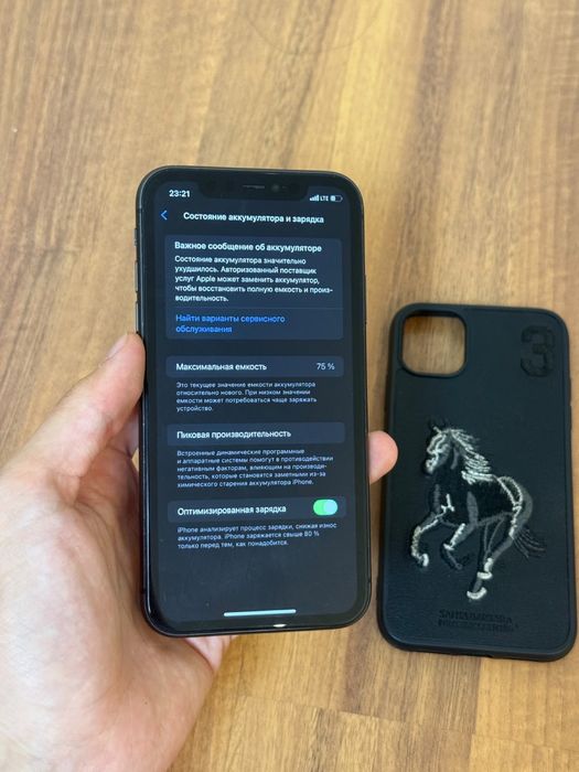 iPhone 11 64GB памяти
