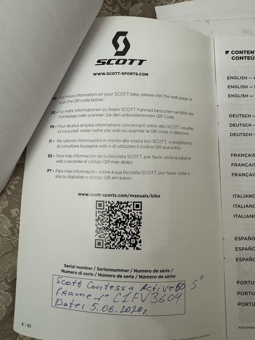 Продам велосипеды
