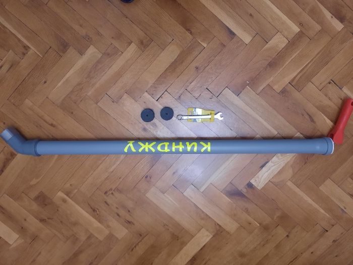 Ръчна помпа за злато