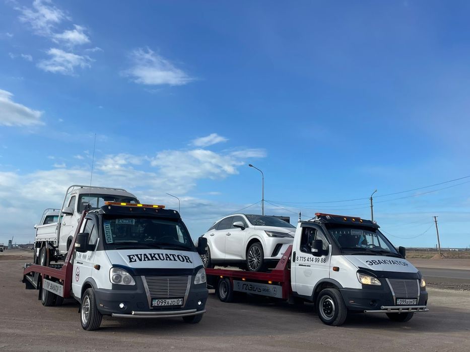 Эвакуатор 24/7  и грузоперевозки